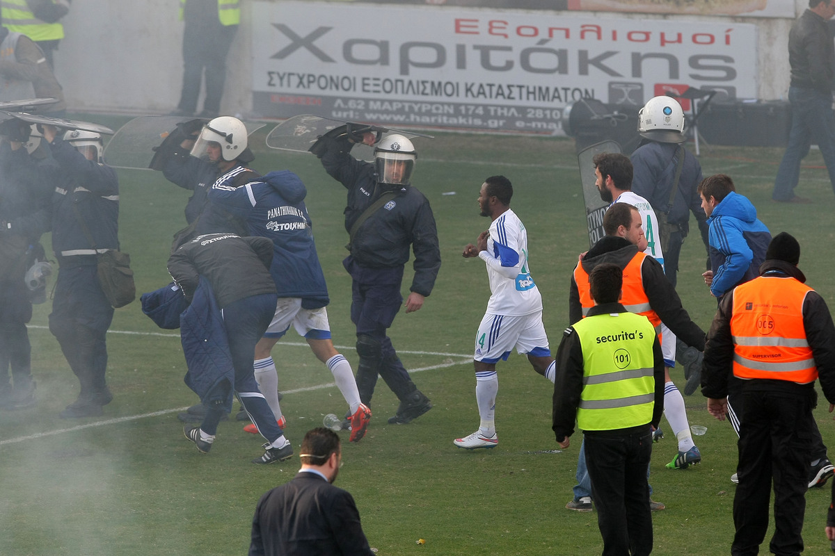 ΦΩΤΟ Eurokinissi