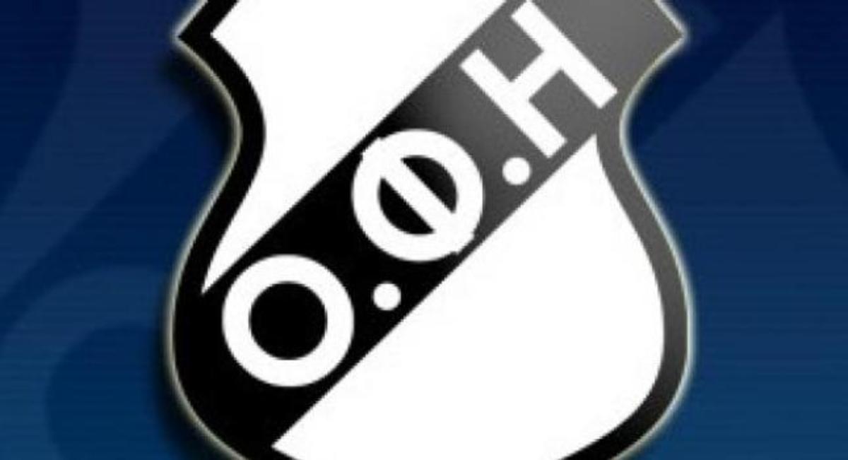 Πήρε την άδεια και ο ΟΦΗ