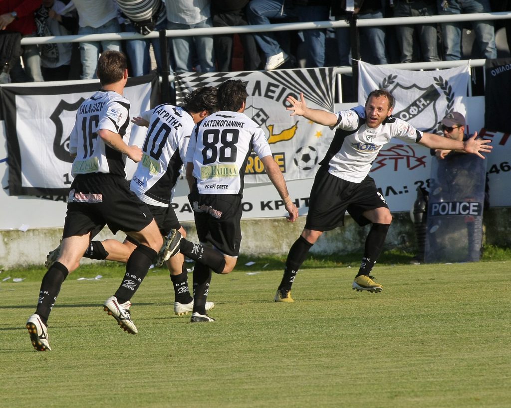 ΦΩΤΟ EUROKINISSI