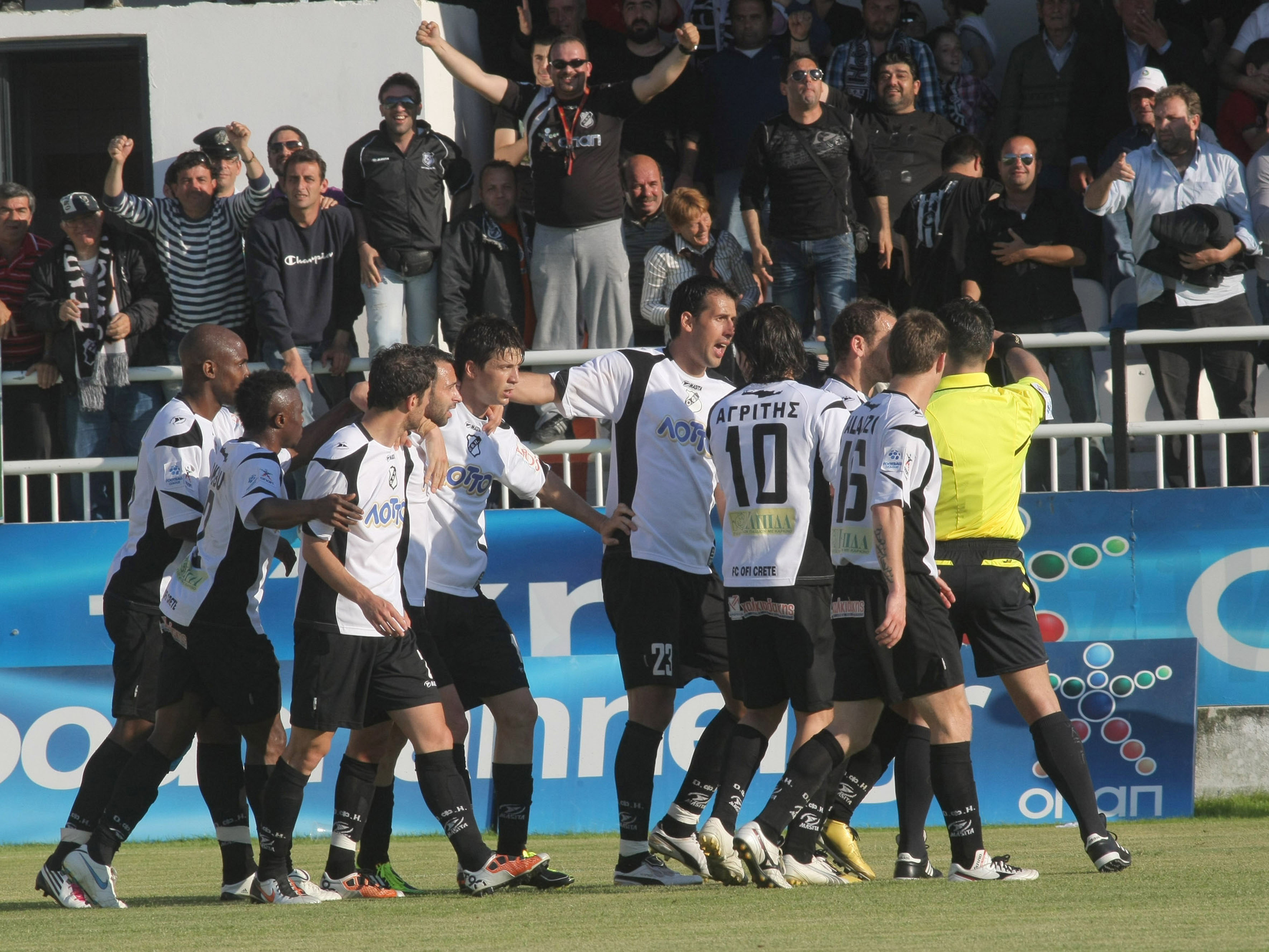 ΦΩΤΟ EUROKINISSI.