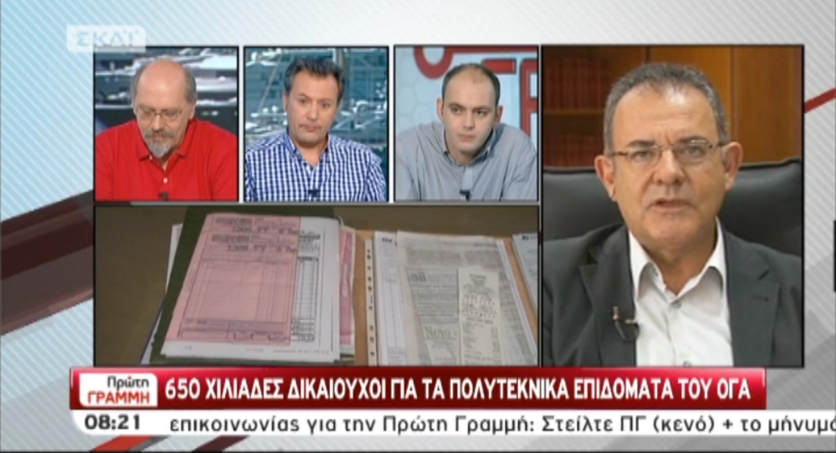 Τα καλύτερα των πρωινών