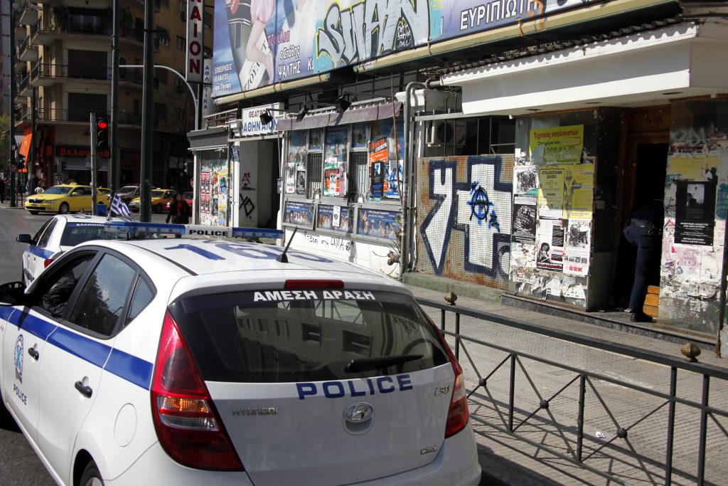 Η Ασφάλεια μπορεί να κάνει συλλήψεις για οικονομικά εγκλήματα