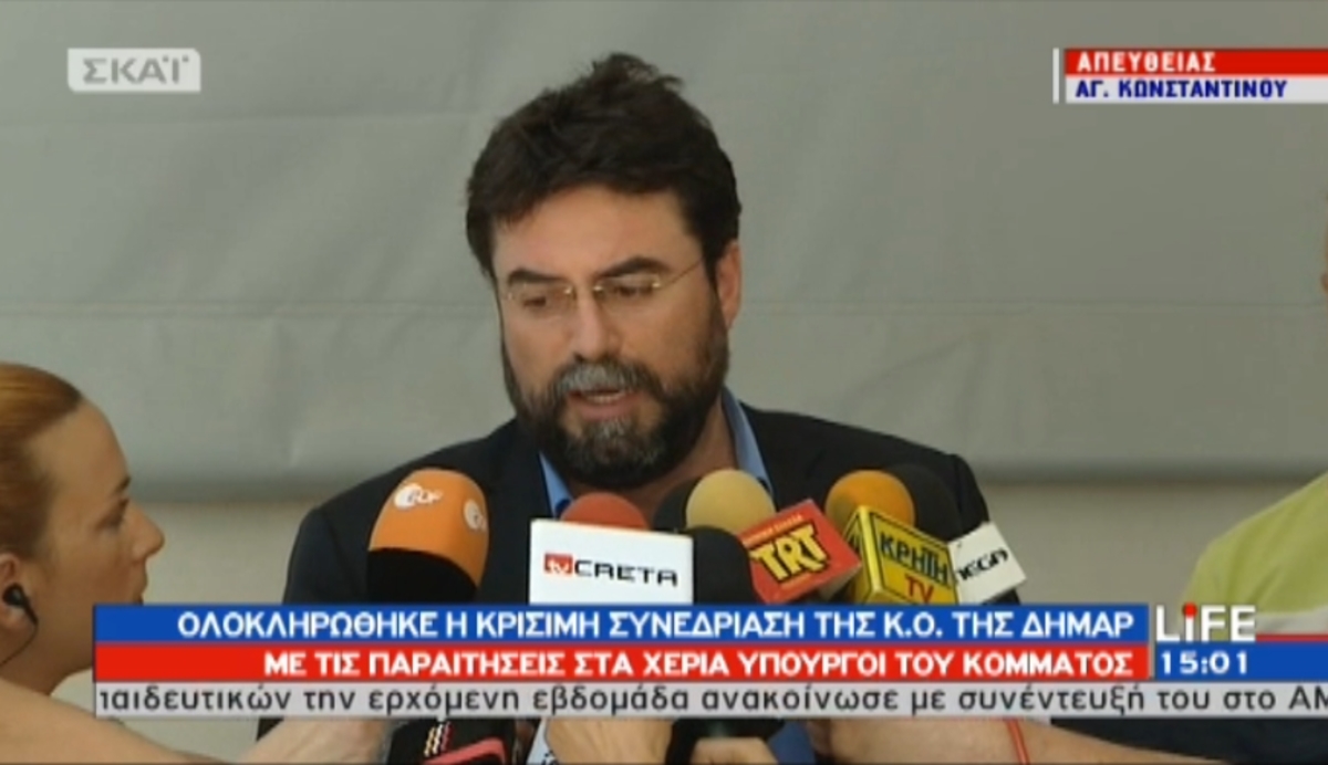 Δηλώσεις Οικονόμου