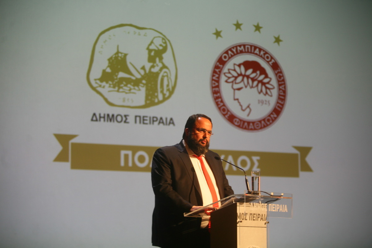 90 χρόνια Ολυμπιακός – Μαρινάκης: Ο Ολυμπιακός διαφημίζει τον Πειραιά! (VIDEO, ΦΩΤΟ)