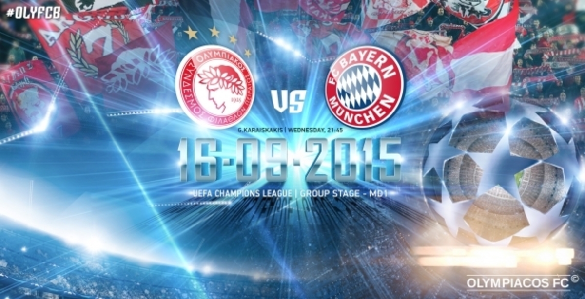 ΦΩΤΟ Olympiacos FC