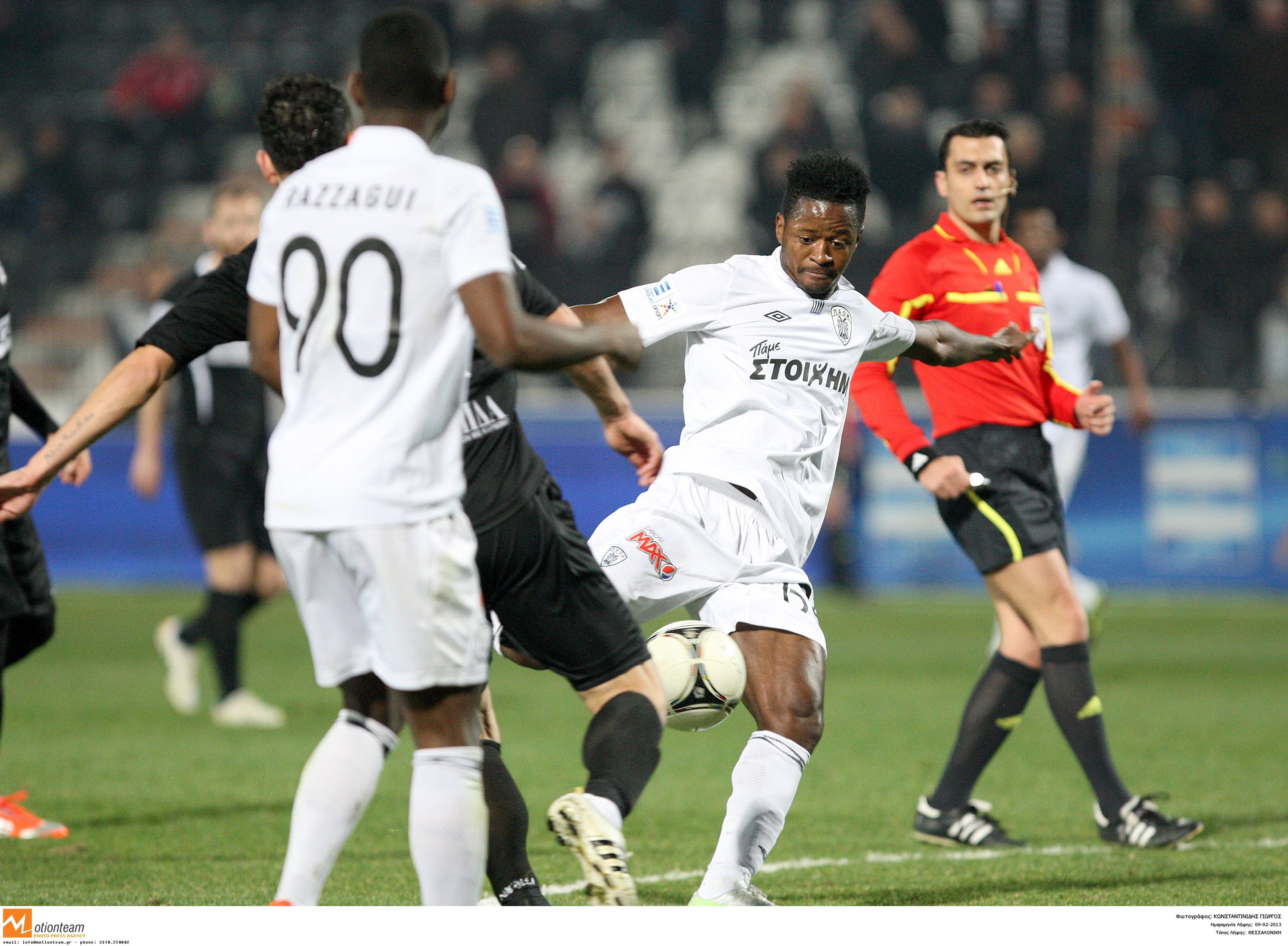 ΦΩΤΟ EUROKINISSI