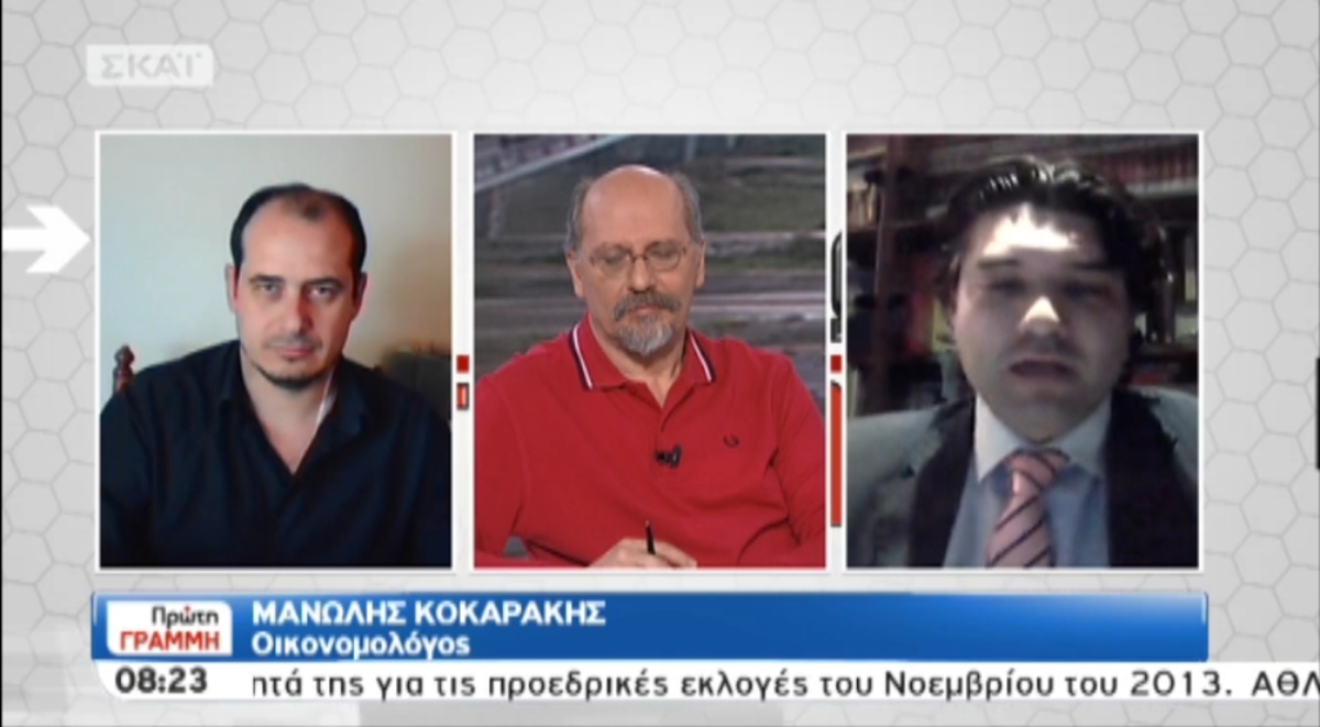 Τα καλύτερα των πρωινών