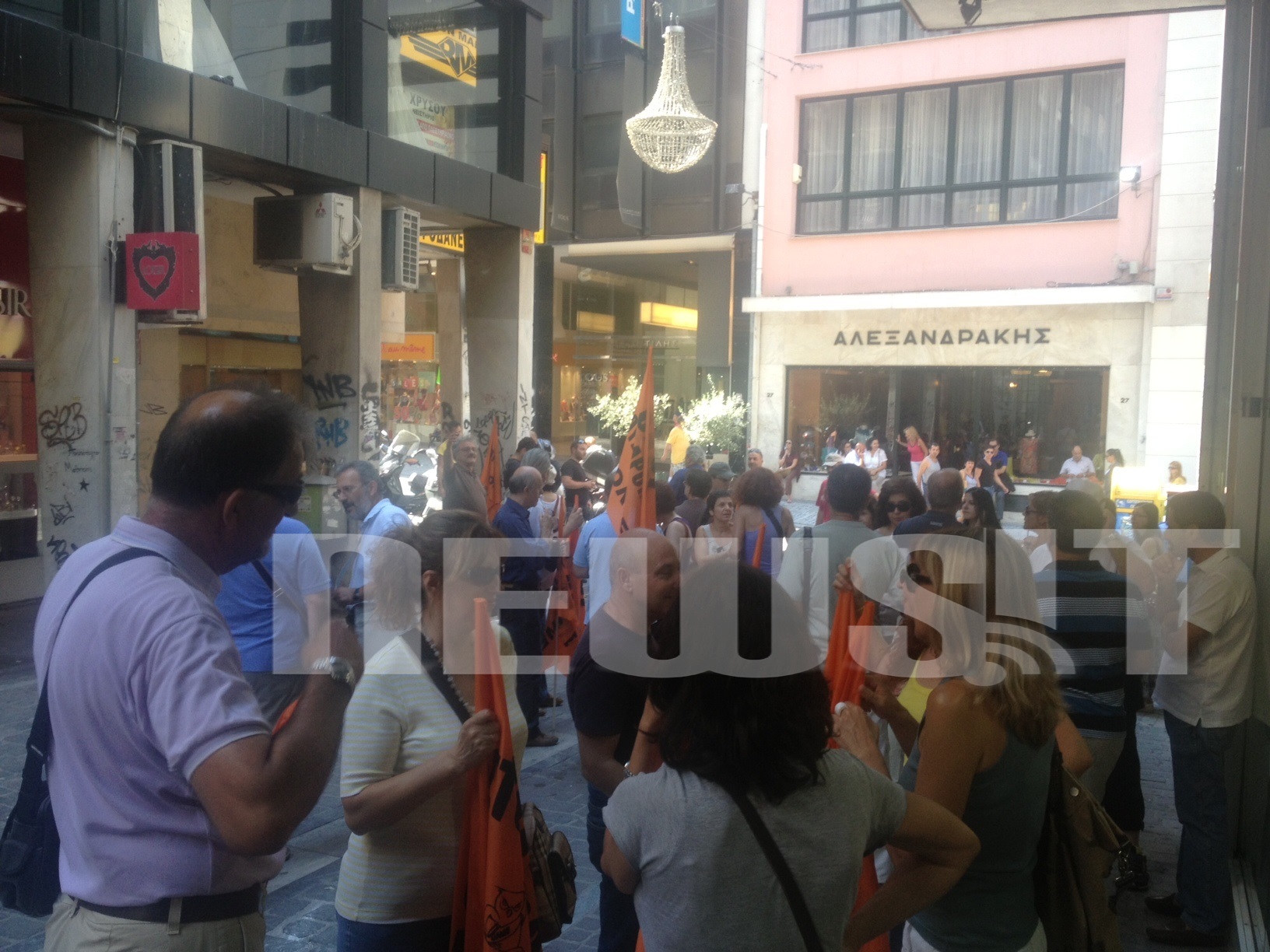 ΦΩΤΟ ΑΡΧΕΙΟΥ EUROKINISSI