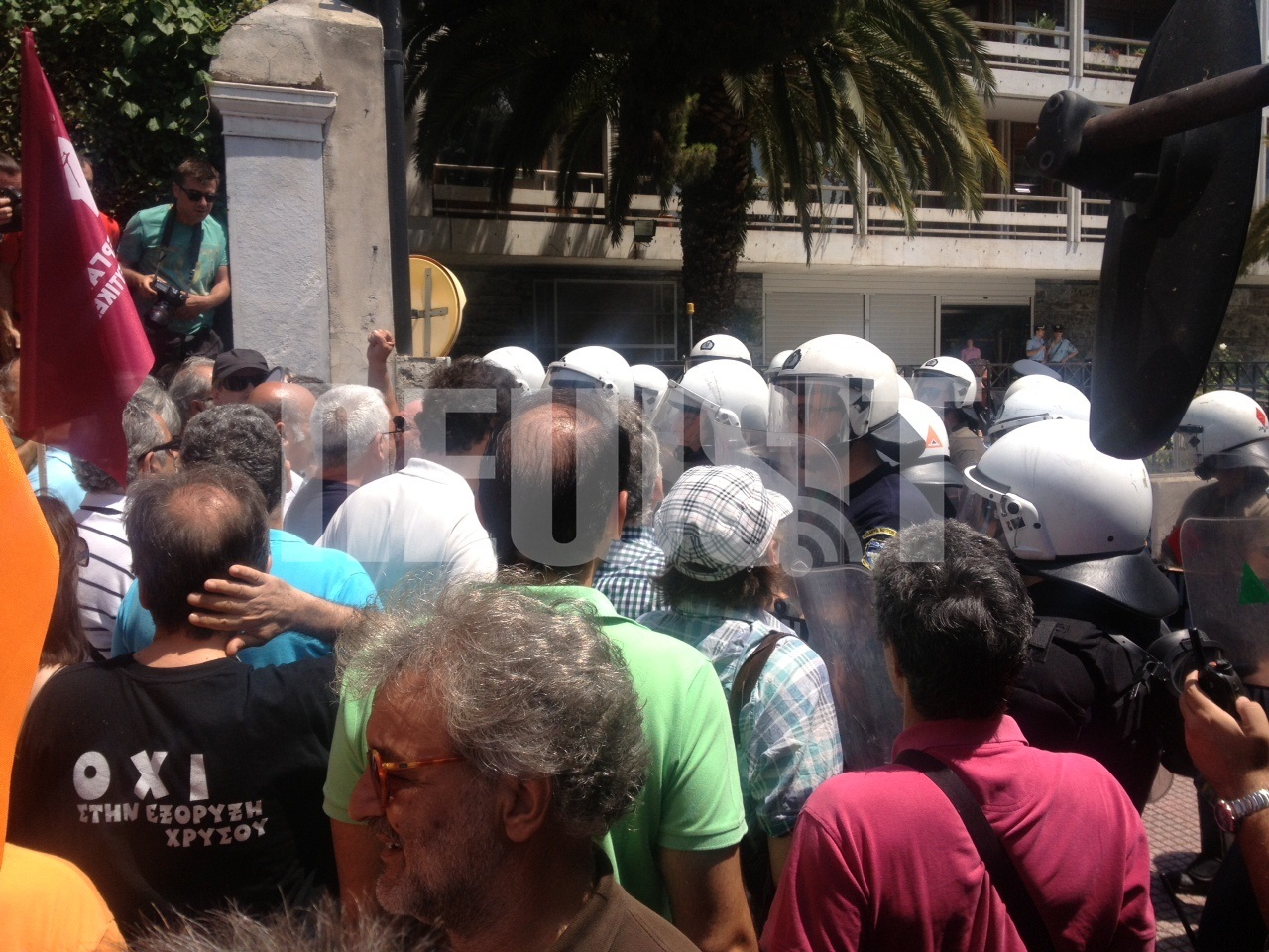 Συλλαλητήριο καθηγητών στο Υπ. Διοικητικής Μεταρρύθμισης