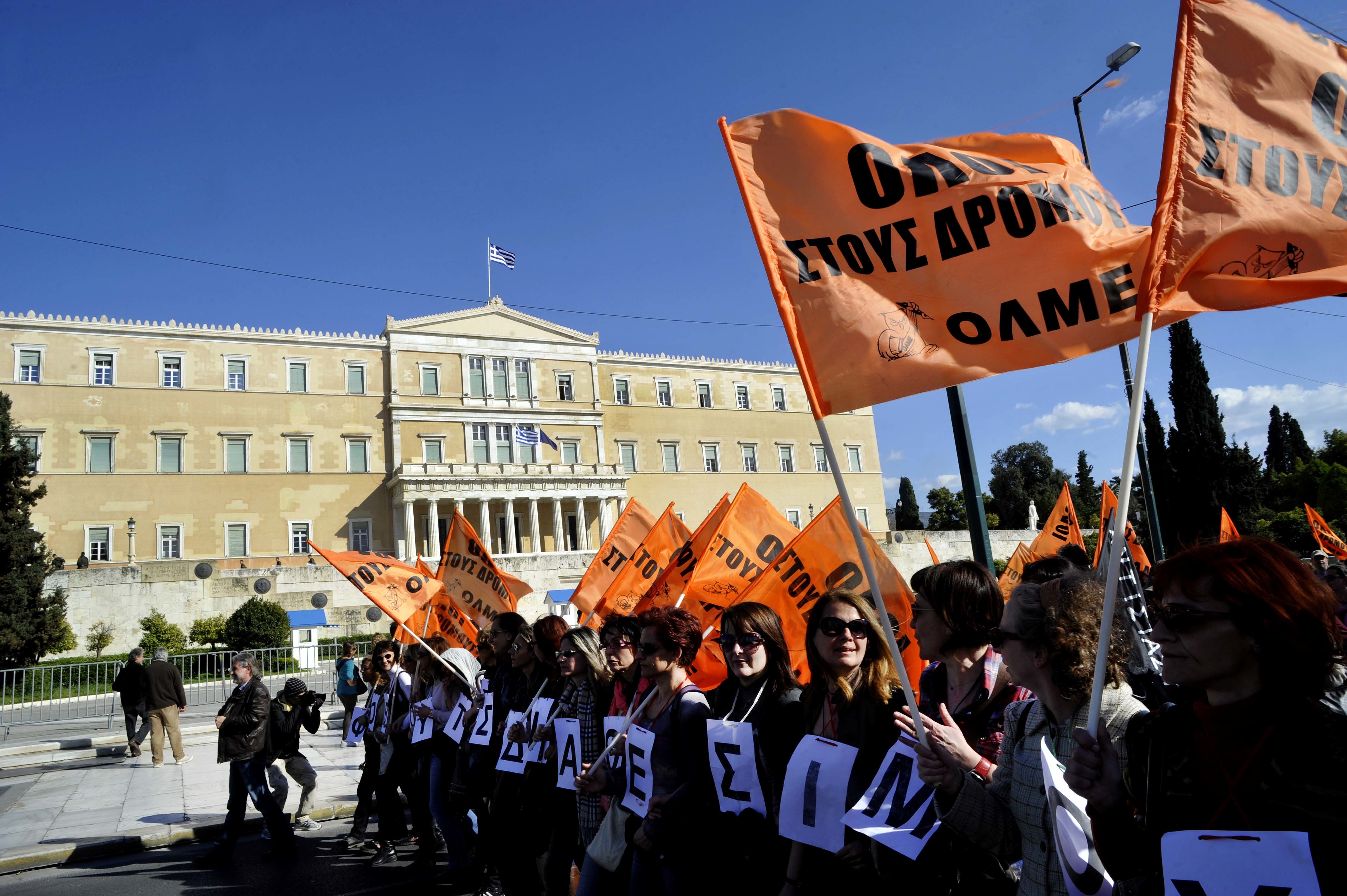 Παράταση για τις αιτήσεις των εκπαιδευτικών σε διαθεσιμότητα