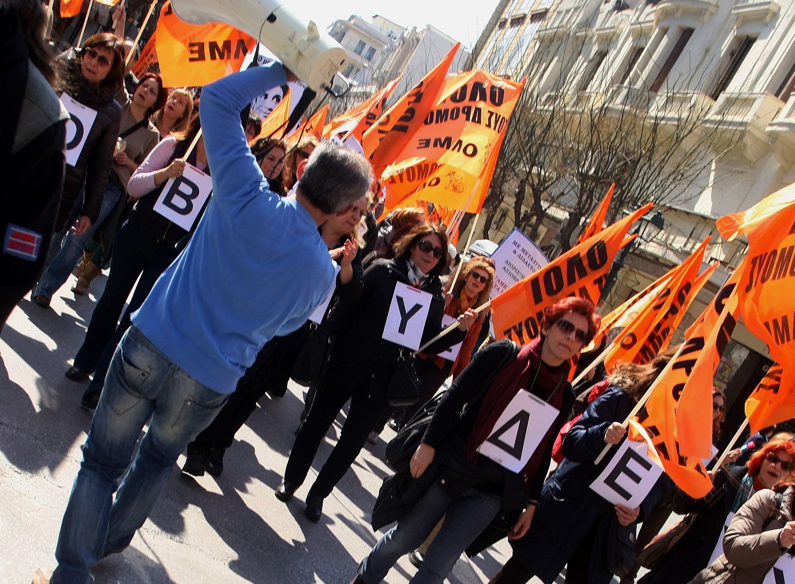 Η διαθεσιμότητα των εκπαιδευτικών στη συνάντηση Σαμαρά – Αρβανιτόπουλου