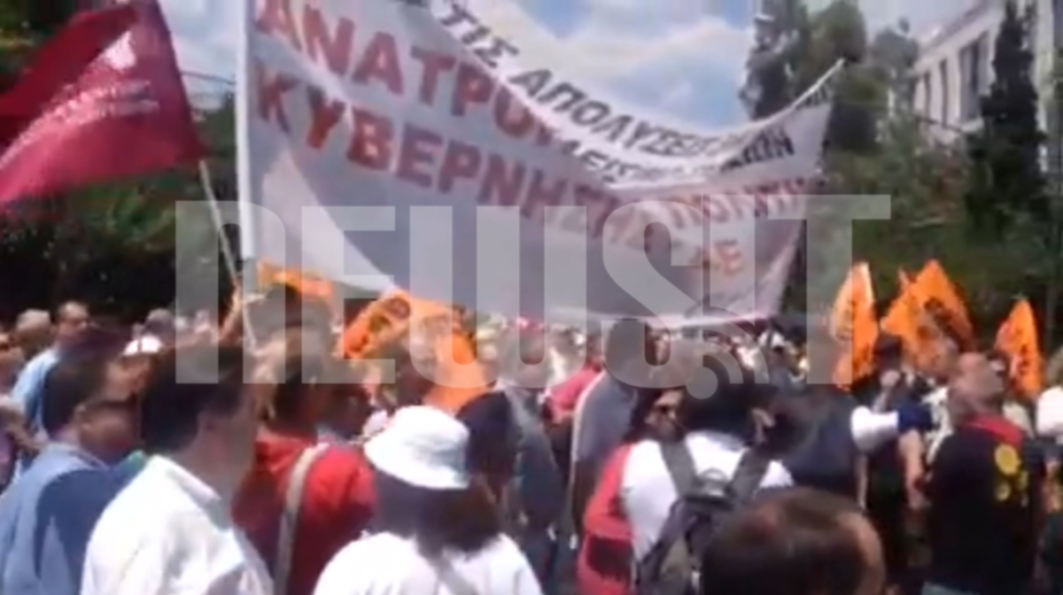 Διαμαρτυρία της ΟΛΜΕ