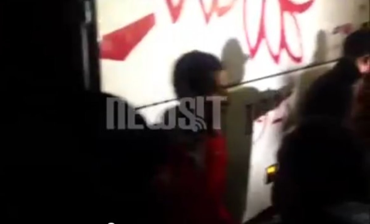 Αποστολή Ολυμπιακού