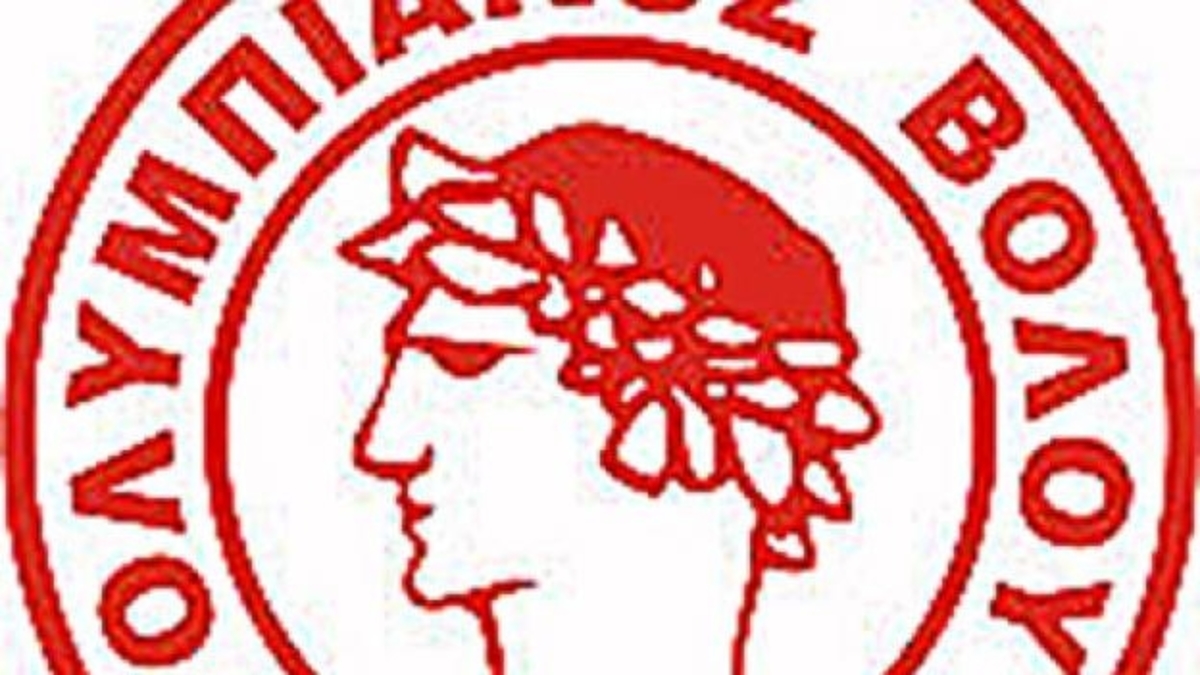 Ολυμπιακός Βόλου: Η Ελλάδα δεν έγινε ξαφνικά Μπανανία