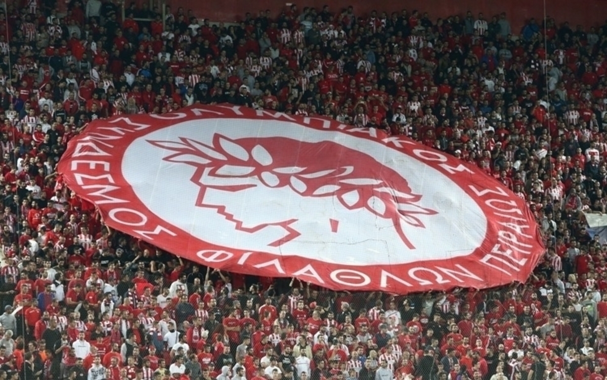 ΦΩΤΟ olympiacos.org