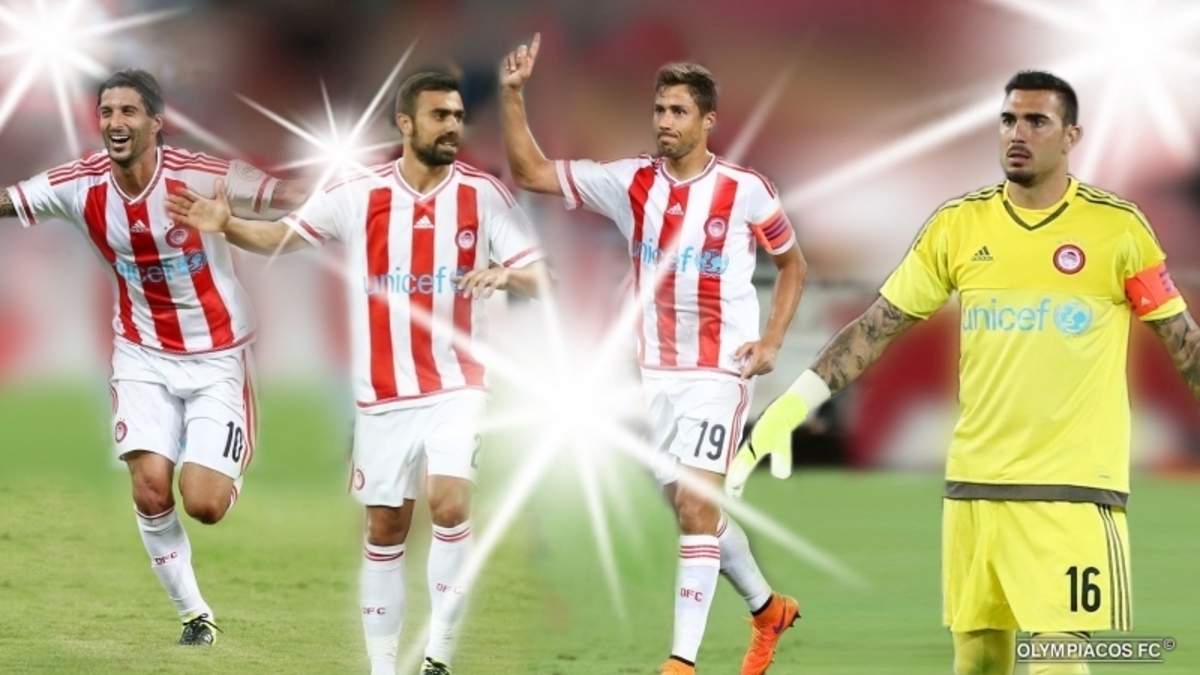 ΦΩΤΟ Olympiacos.org