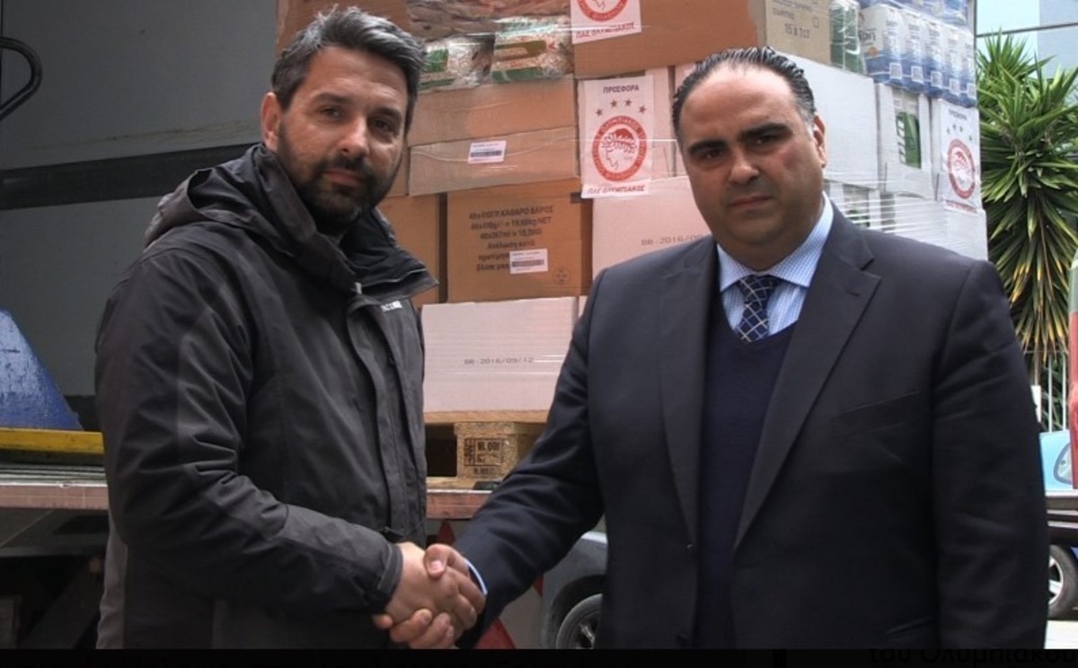 ΦΩΤΟ Olympiacos.org