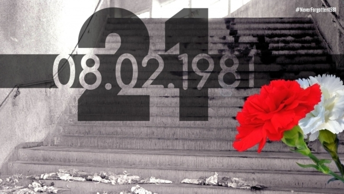ΦΩΤΟ Olympiacos.org