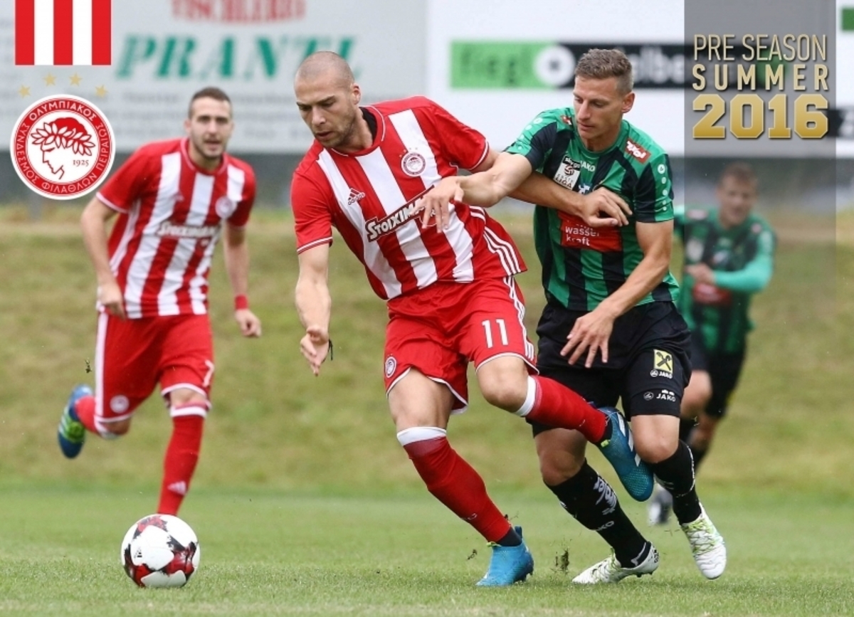 ΦΩΤΟ olympiacos.org