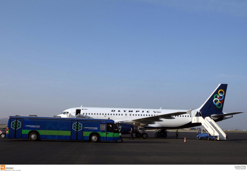 ΦΩΤΟ ΑΡΧΕΙΟΥ EUROKINISSI