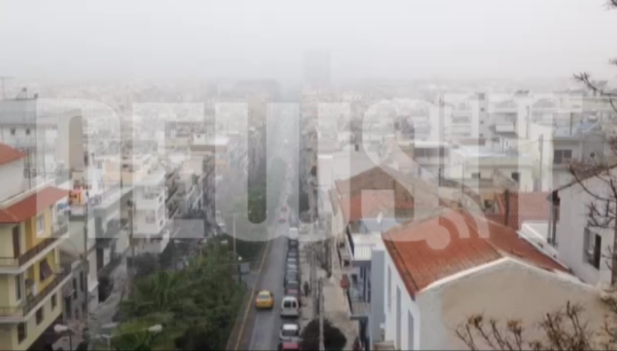 Ομίχλη στην Αττική