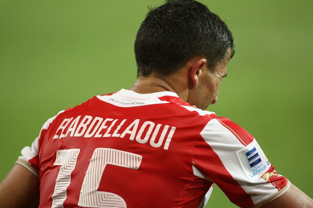 ΦΩΤΟ Eurokinissi