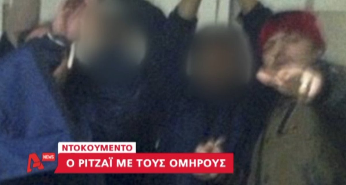 Θρίλερ με την ομηρία