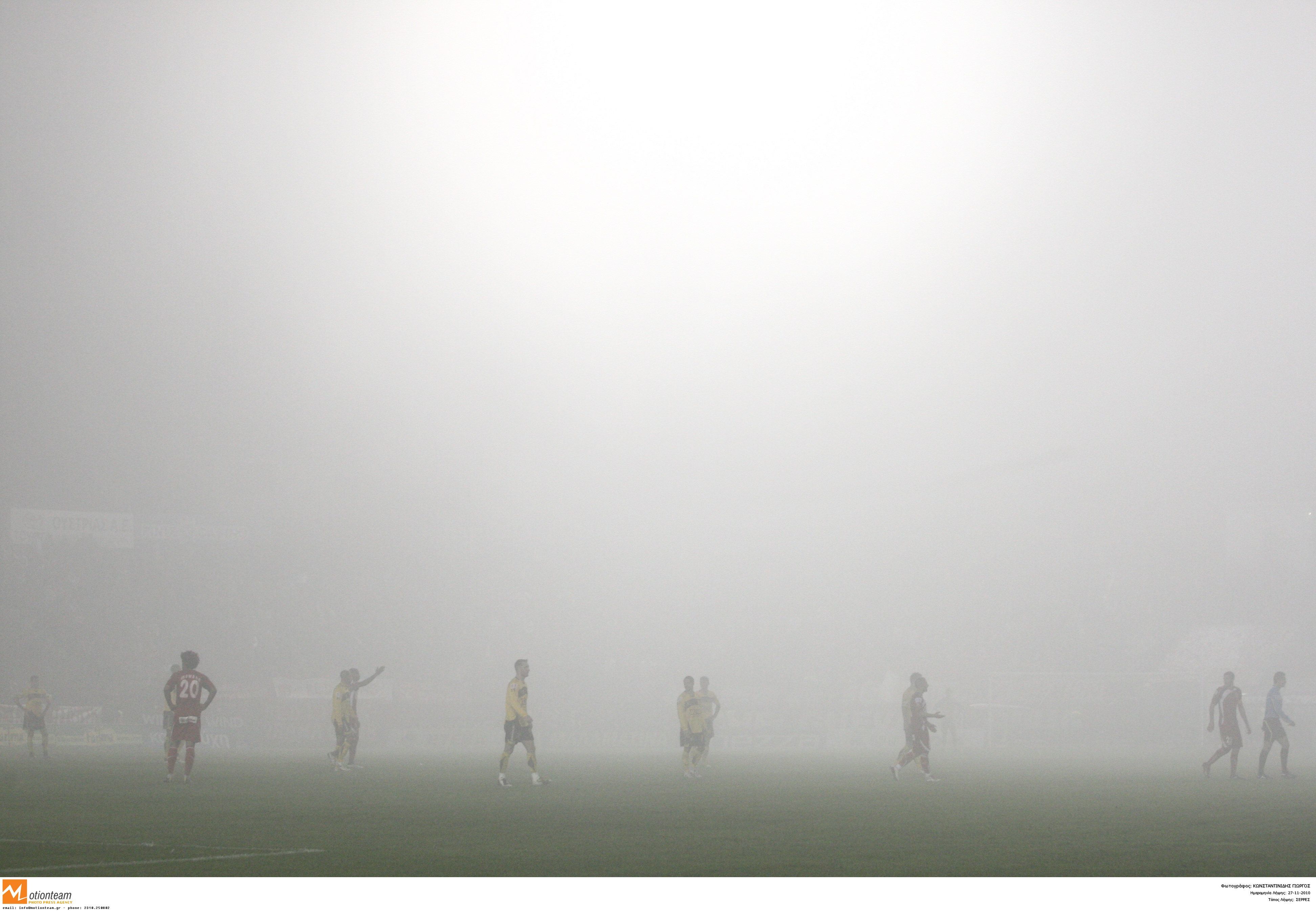 ΦΩΤΟ EUROKINISSI