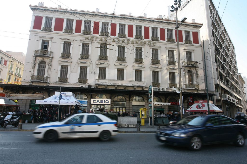 (ΦΩΤΟ ΑΡΧΕΙΟΥ EUROKINISSI)