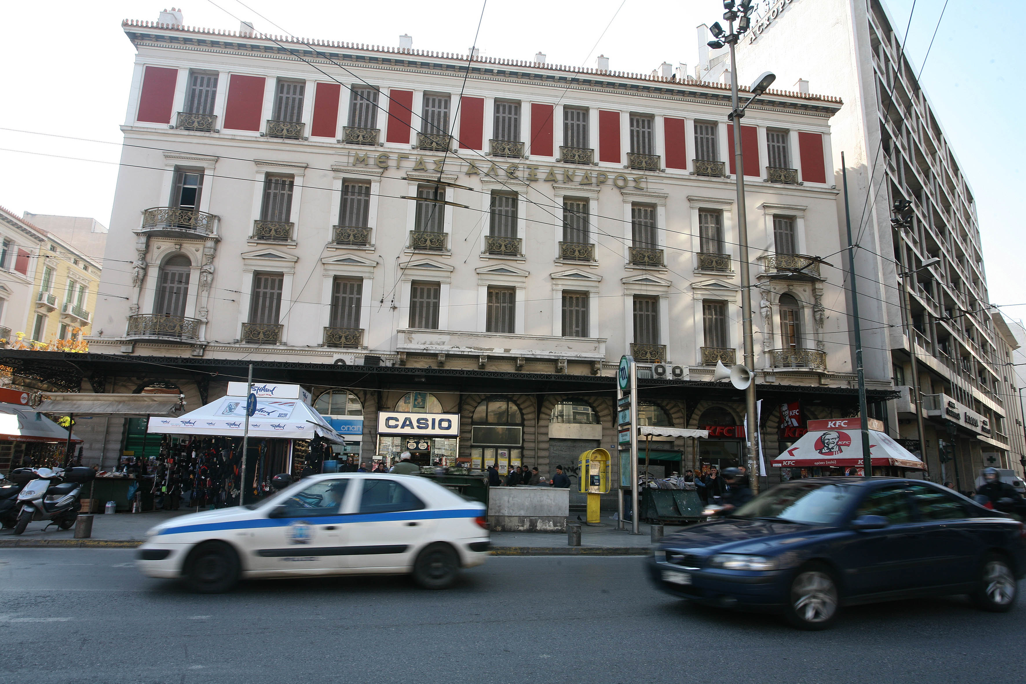 (ΦΩΤΟ ΑΡΧΕΙΟΥ EUROKINISSI)