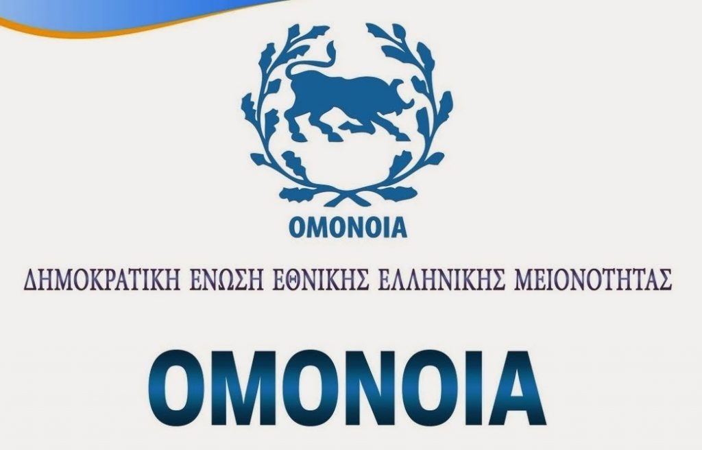 ΦΩΤΟ ΑΡΧΕΙΟΥ