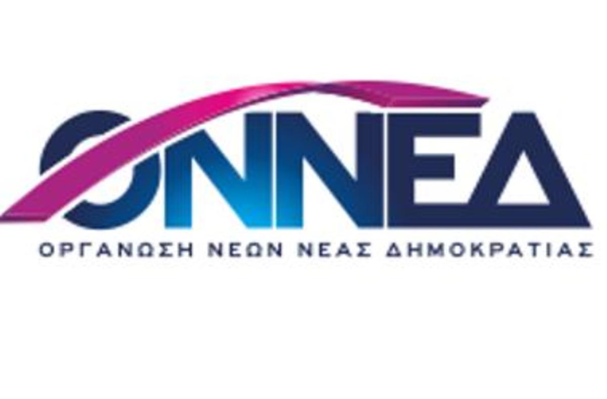 ΟΝΝΕΔ: Μακάρι να κάνουμε εμείς λάθος στην υπόθεση Ρωμανού
