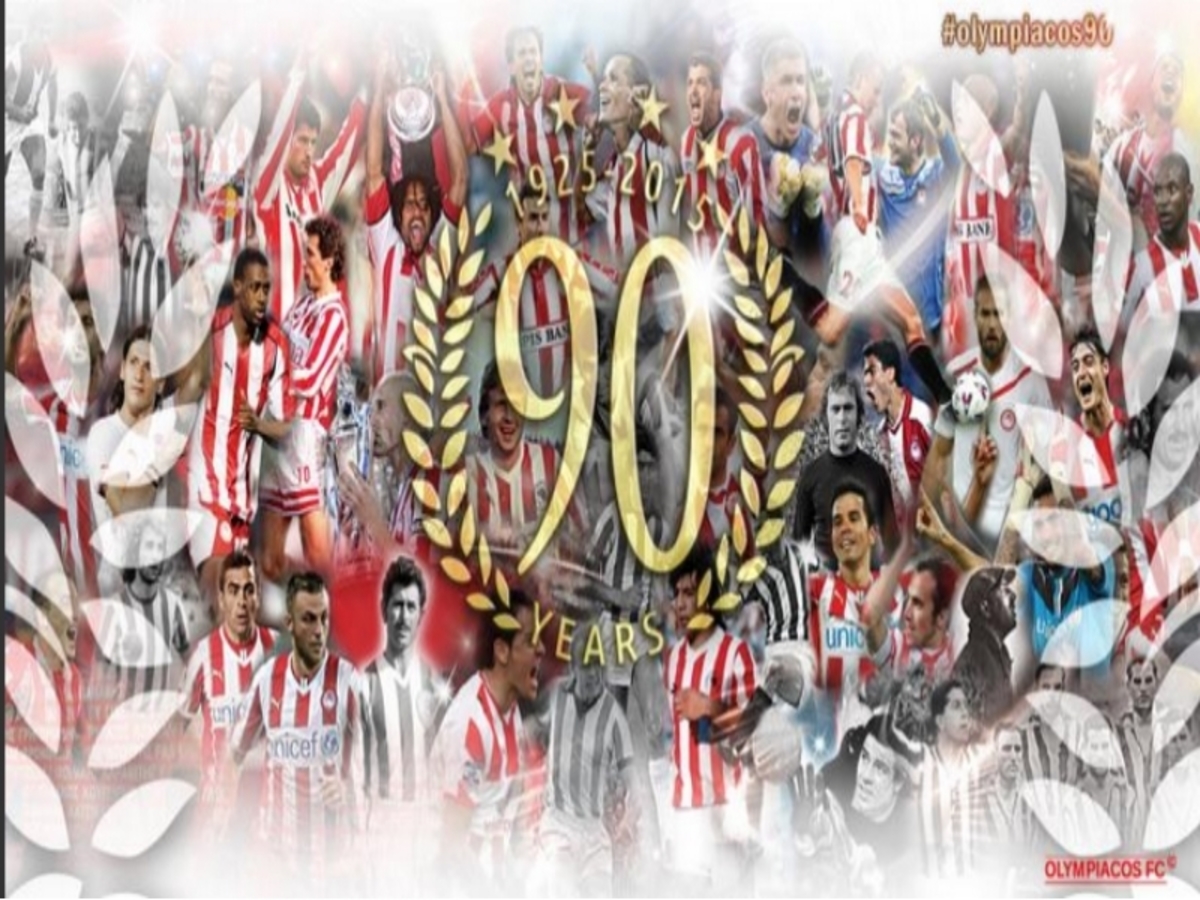 ΦΩΤΟ Olympiacos.org