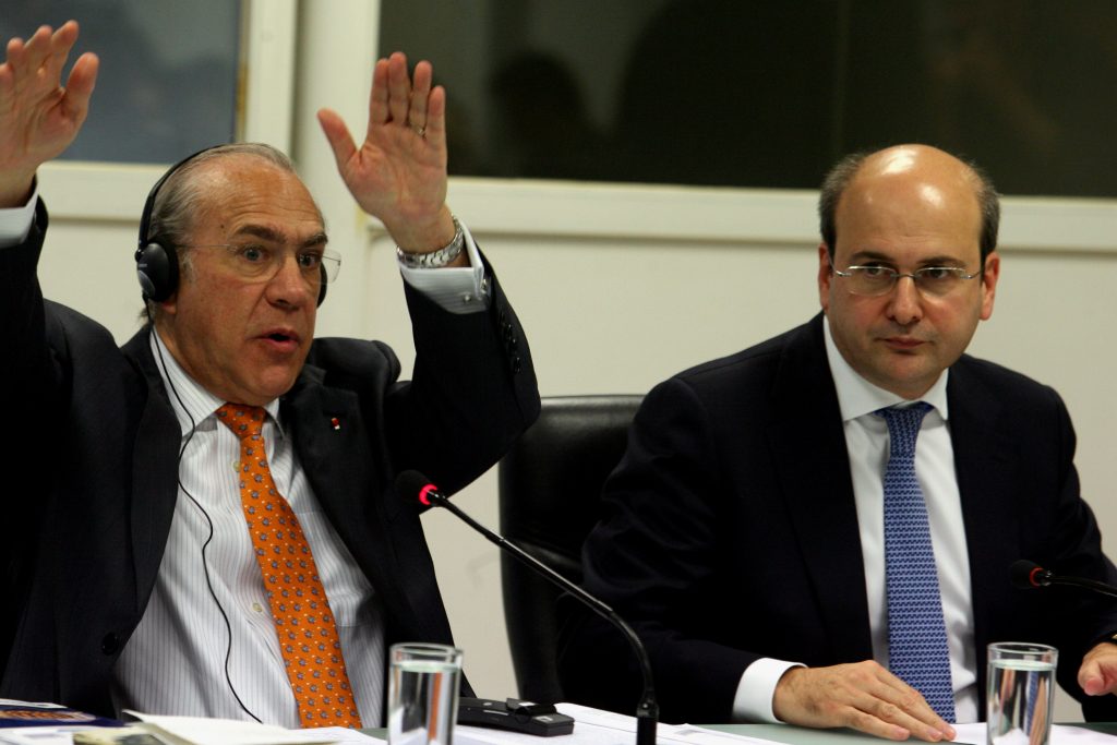 ΦΩΤΟ EUROKINISSI