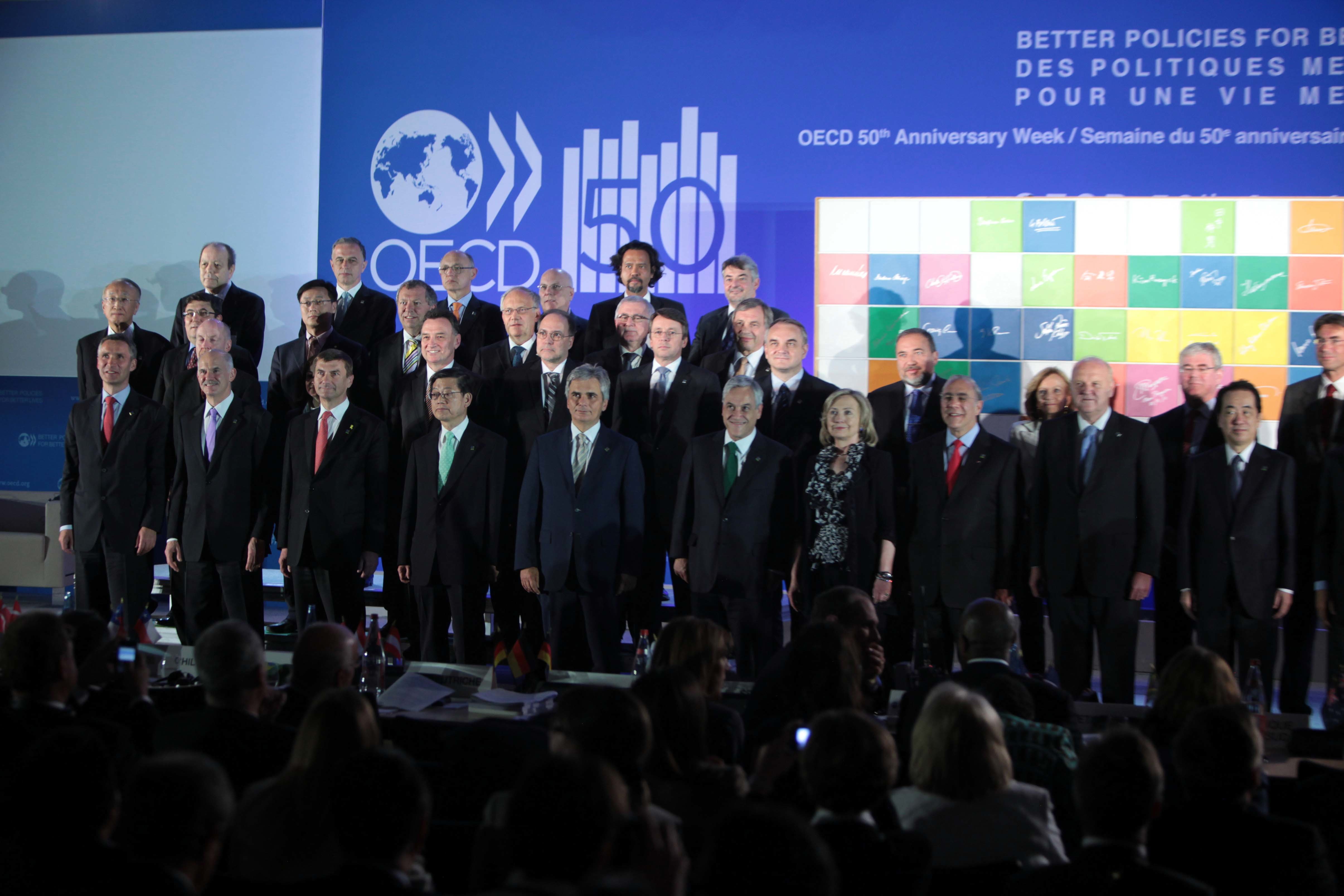 (ΦΩΤΟ ΑΡΧΕΙΟΥ EUROKINISSI)