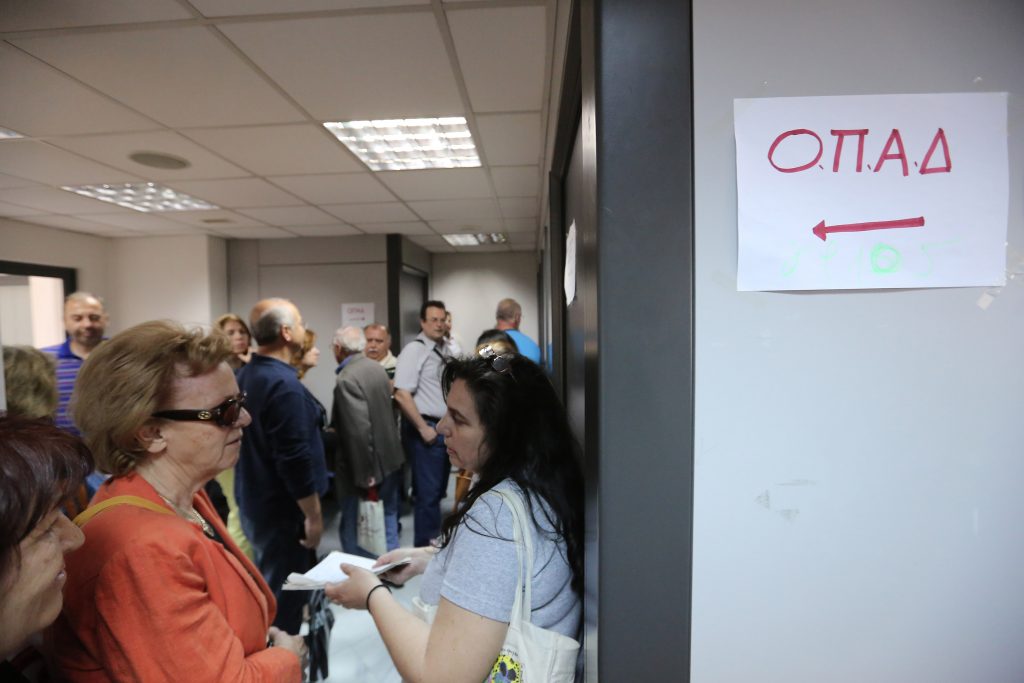 Οριστική λύση για τον ΟΠΑΔ με ρύθμιση του Βρούτση