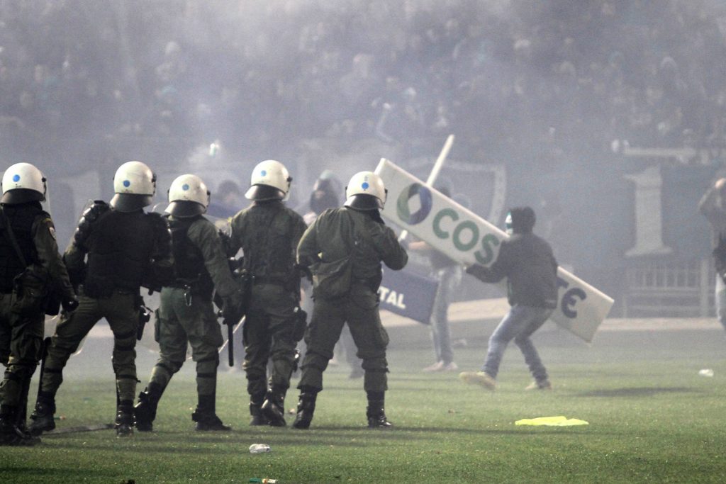 ΦΩΤΟ Eurokinissi