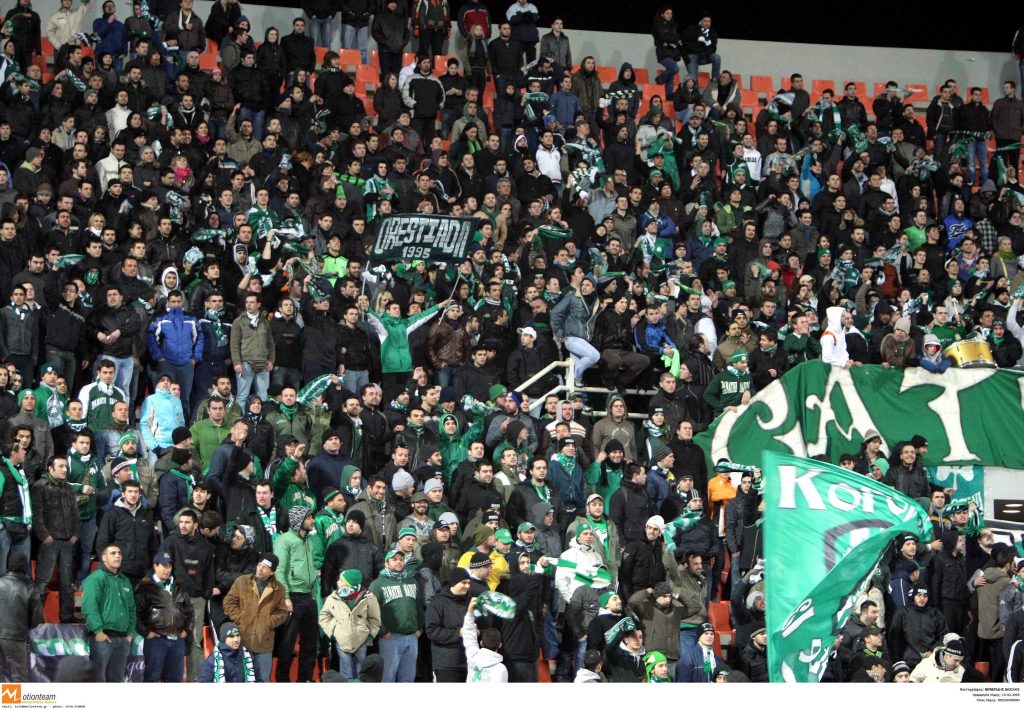 ΦΩΤΟ EUROKINISSI