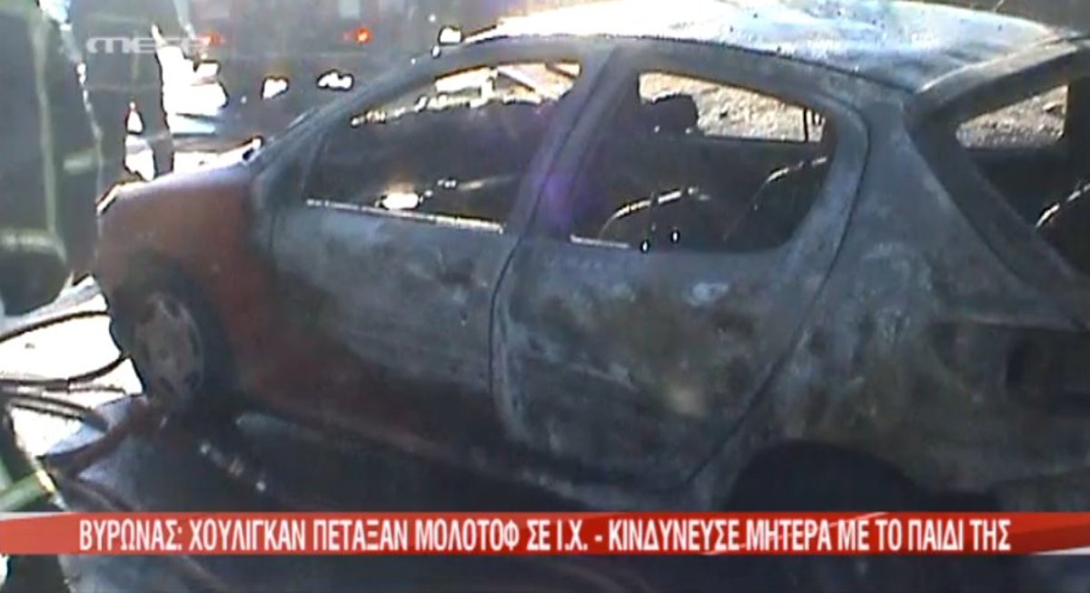 Κινδύνευσαν μάνα και παιδί