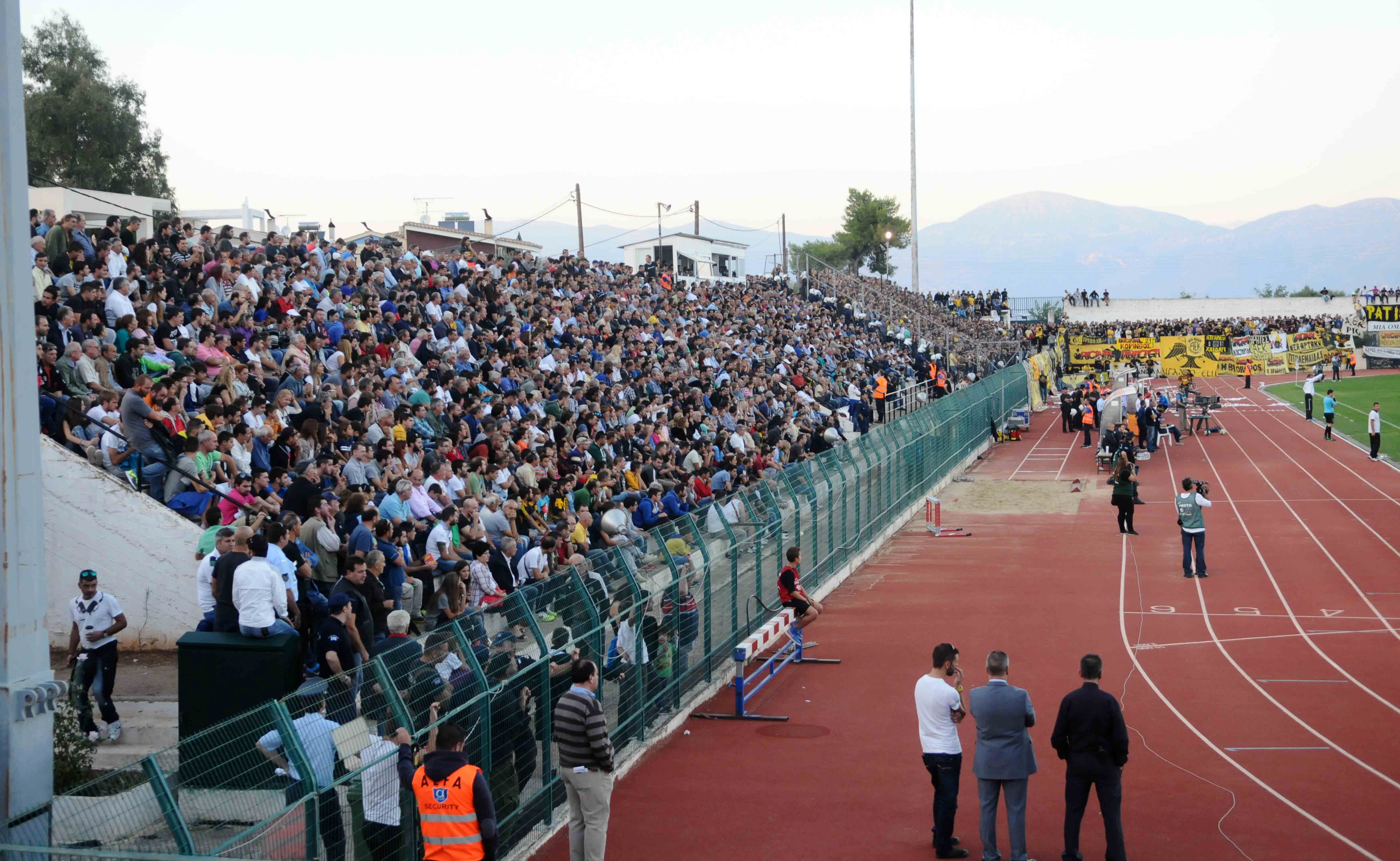 ΦΩΤΟ Eurokinissi