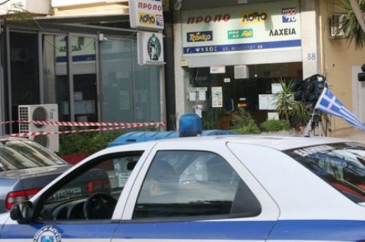 ΦΩΤΟ ΑΡΧΕΙΟΥ
