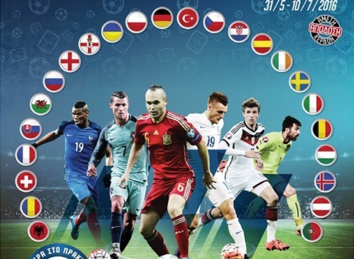 Euro 2016 – “Αυτό το Ευρωπαϊκό το ζεις καλύτερα σε ένα πρακτορείο ΟΠΑΠ”