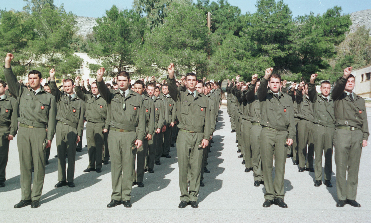 ΦΩΤΟ ΑΡΧΕΙΟΥ EUROKINISSI