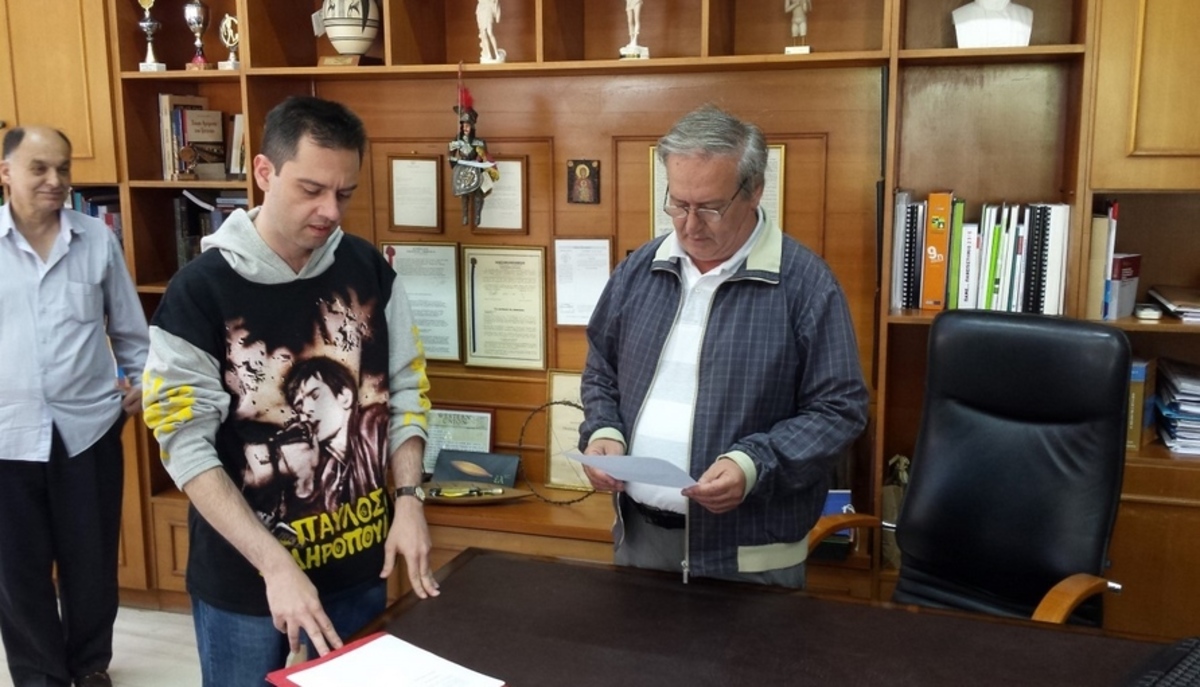 ΦΩΤΟ από το trikalavoice