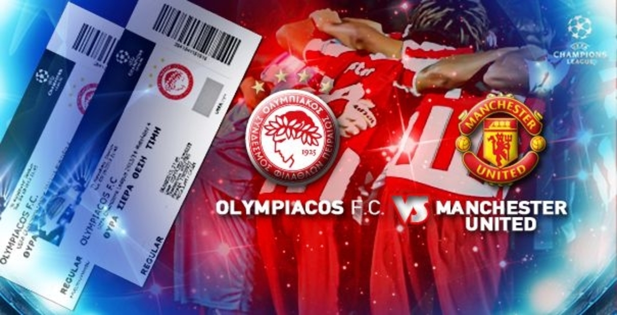 ΦΩΤΟ olympiacos.org