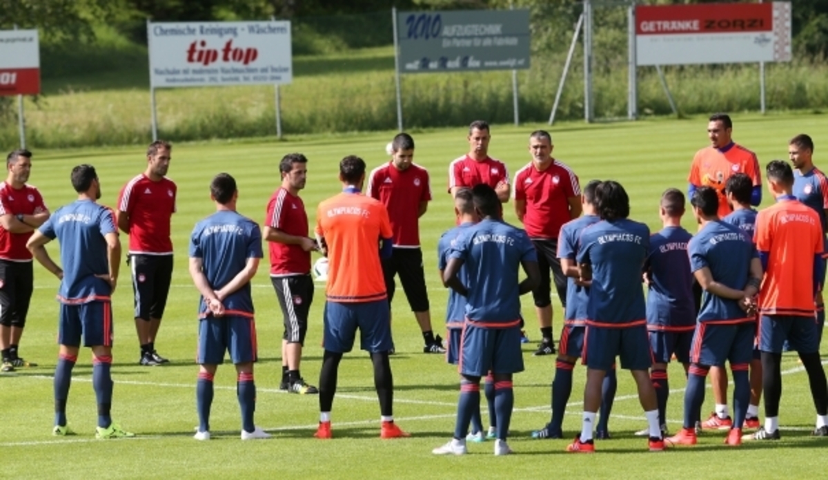 ΦΩΤΟ Olympiacos.org