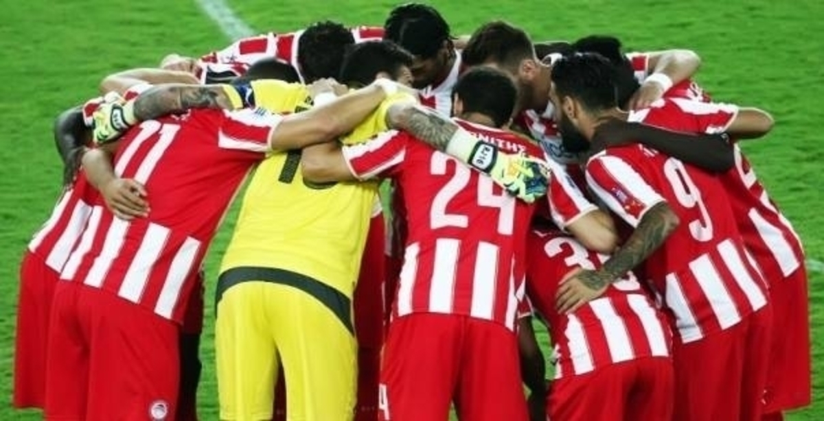 ΦΩΤΟ Olympiacos.org