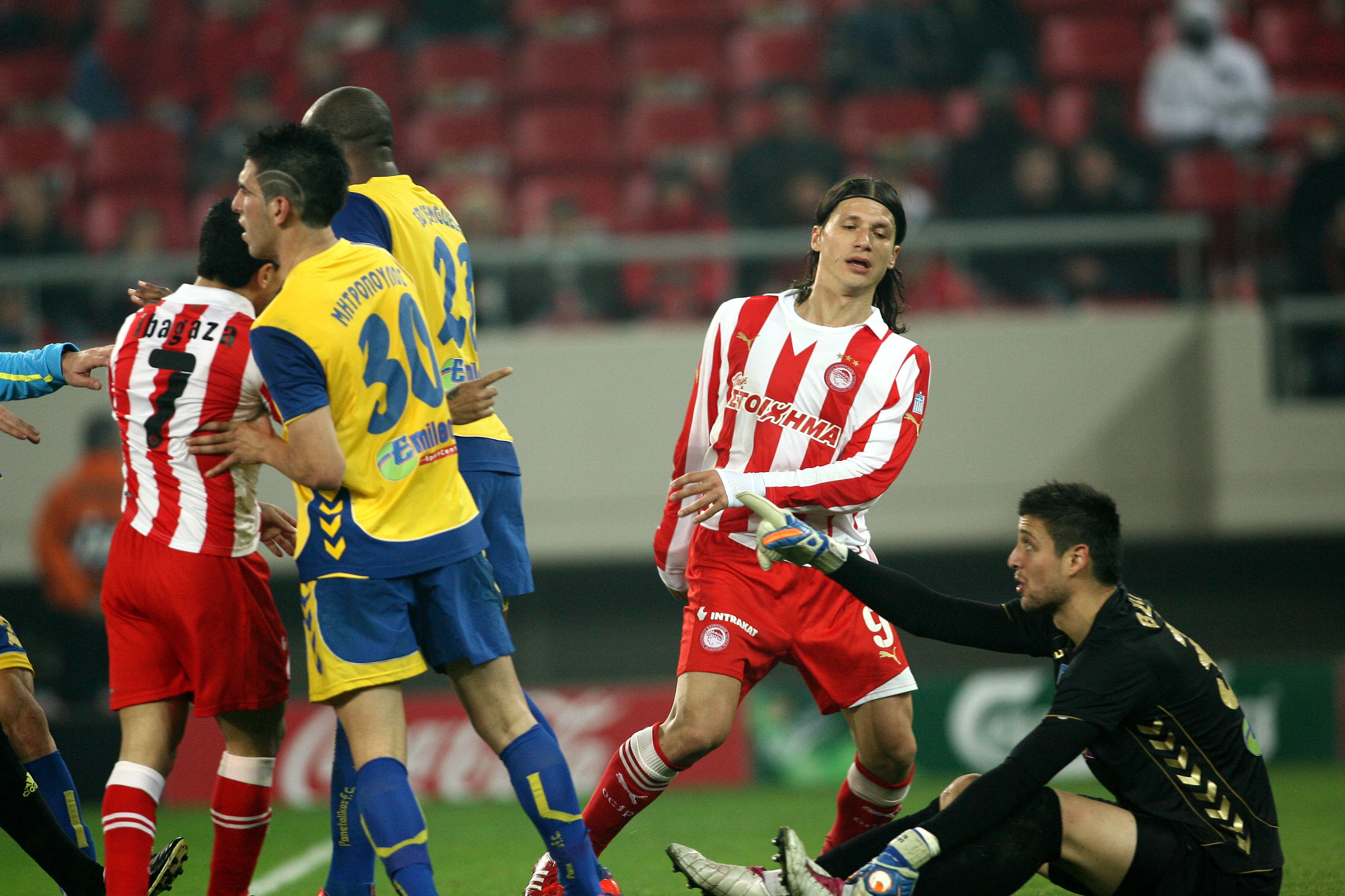 ΦΩΤΟ EUROKINISSI