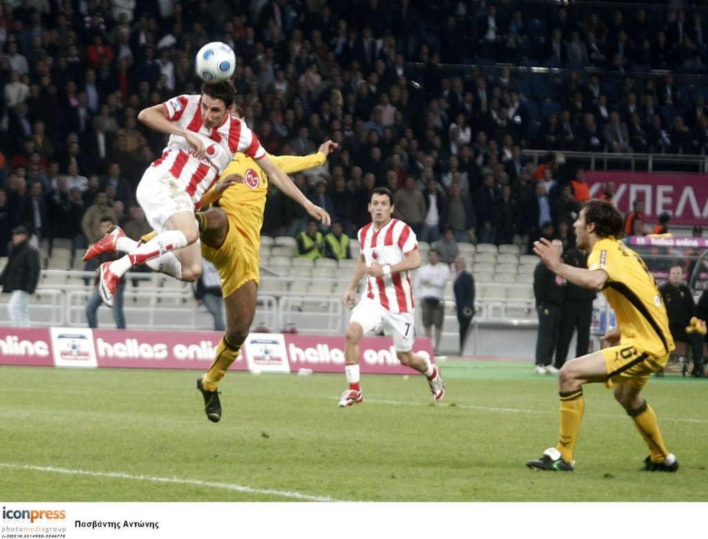 ΦΩΤΟ Eurokinissi