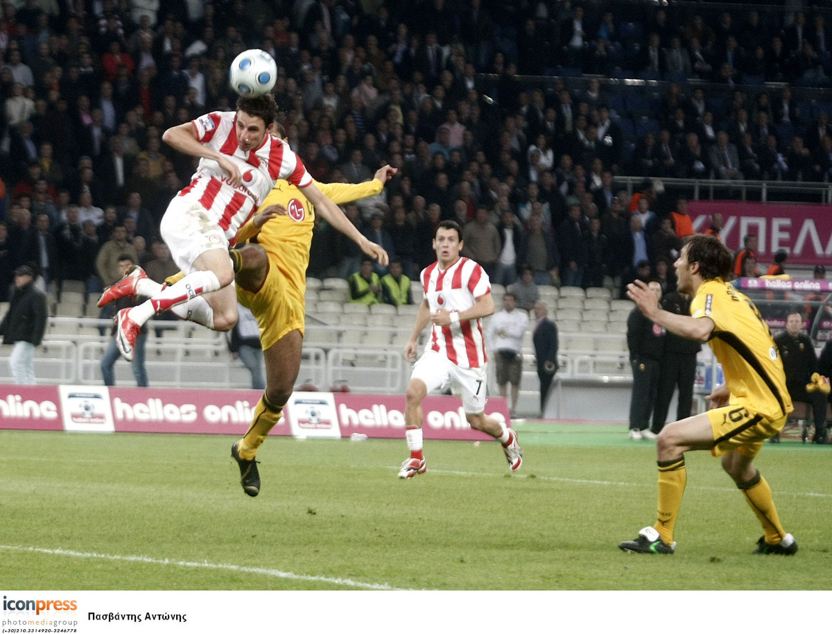 ΦΩΤΟ Eurokinissi